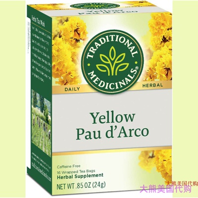 Traditional Medicinals Yellow Pau D’Arco Tea, Pack of 6