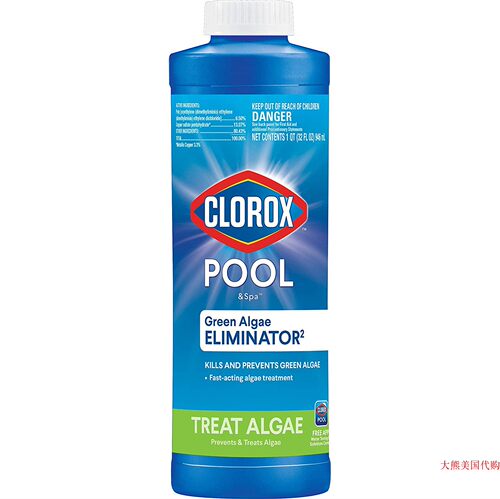 Clorox Pool&Spa Green Algae Eliminator2 32 oz