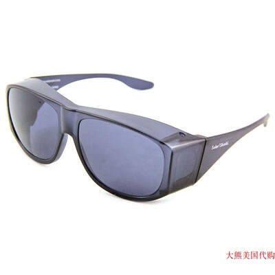 Solar Shield Fits-Over SS Polycarbonate II Smoke Sunglasses