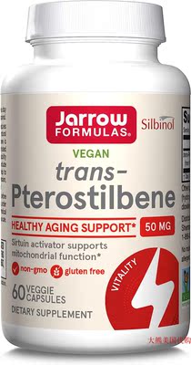Jarrow Formulas Pterostilbene 50 mg - 60 Veggie Caps