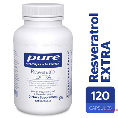 Pure Encapsulations - Resveratrol Extra 白藜芦醇