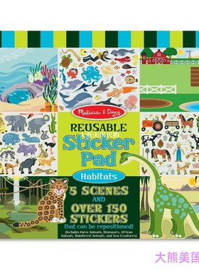 Melissa & Doug Habitats Reusable Sticker Pad
