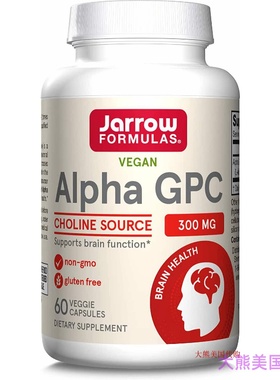 Jarrow FormulasVegan Alpha GPC 300 mg, Choline Source, Brain