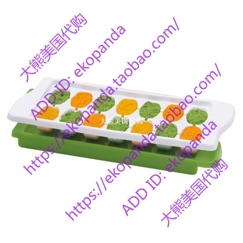 OXO Tot Baby Food Freezer Tray with Protective Coverin the Kitchen/Cooking utensils , Kitchen Gadgets/Kitchen storage , Other  category - from Buy2taobao.com to provide professional Taobao agent buy service