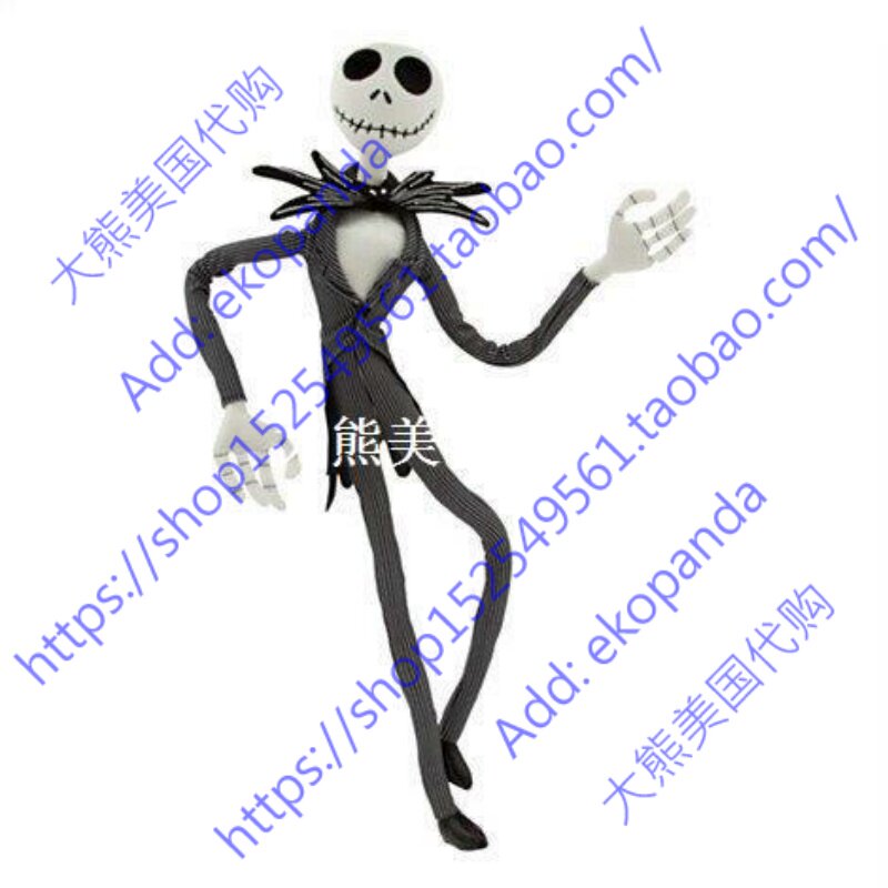 Jack Skellington Poseable Plush - Medium - 26in the Home Daily , Gift ideas , Fabric Cake/Cake towel  category - from Buy2taobao.com to provide professional Taobao agent buy service