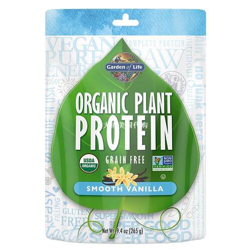 Garden of Life Organic Plant Protein, Smooth Vanilla