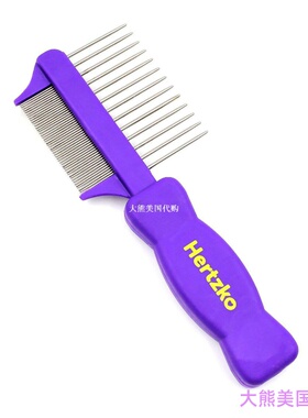 Hertzko Double Sided Flea Comb by Hertzko or Dogs And Cats