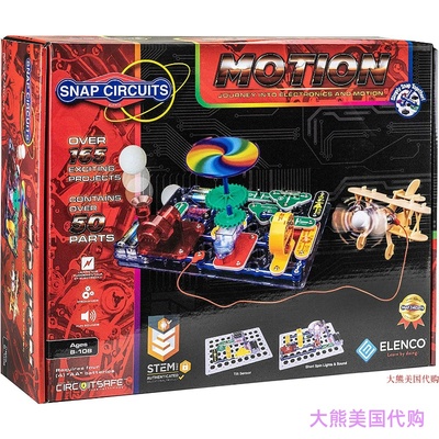 Snap Circuits Motion Electronics Discovery Kit