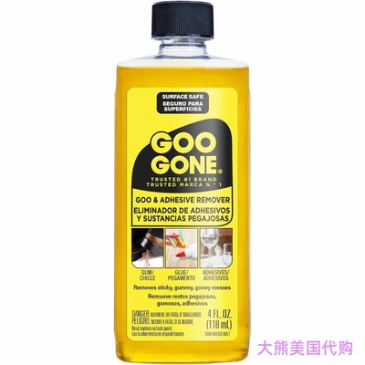 Goo Gone Original - 4 Ounce - Surface Safe Adhesive Remover