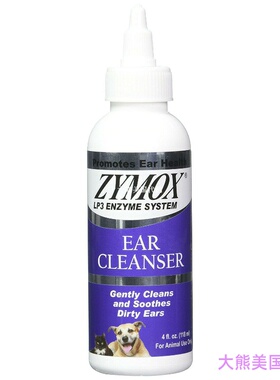 Zymox Ear Cleanser With Bio-Active Enzymes, 4 oz.