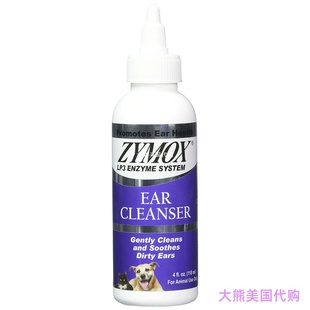 With Bio Active Zymox Cleanser Enzymes oz. Ear