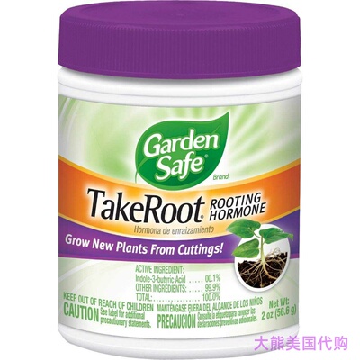 现货 Garden Safe 93194 TakeRoot Rooting hormone 生根粉