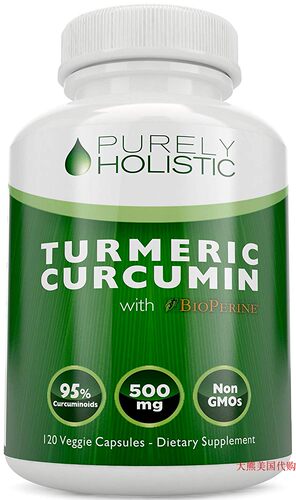 Purely Holistic Turmeric Curcumin Capsules, 500 mg, 120 caps
