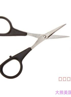 Allary Men's Beard Scissors and Mini Comb Trimming Kit