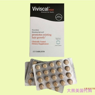 Hair Growth Supplements Fuller Viviscal Thicker Men