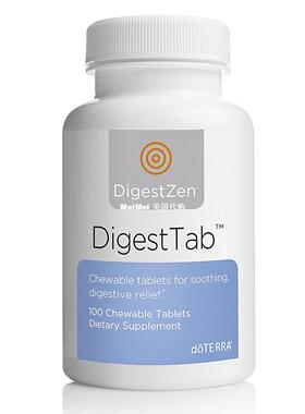 doTERRA DigestZen DigestTab, 100 Chewable Tablets