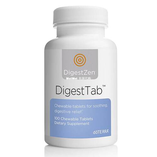 doTERRA DigestZen DigestTab, 100 Chewable Tablets