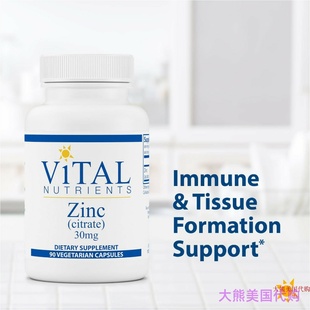 Vital Nutrients Zinc (Citrate) 30 mg,90 Vegetarian Capsules