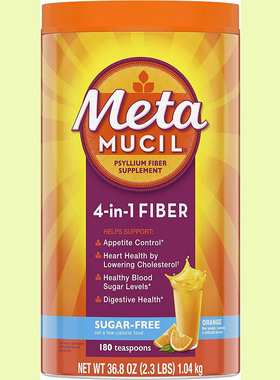 Metamucil Psyllium Husk Powder Fiber, 4-in-1 Fiber, 2.3 lbs