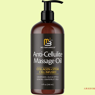M3 Naturals Anti Cellulite Massage Oil, Collagen + Stem Cell