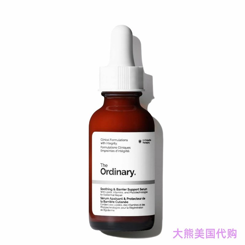 The Ordinary Soothing & Barrier Support Serum