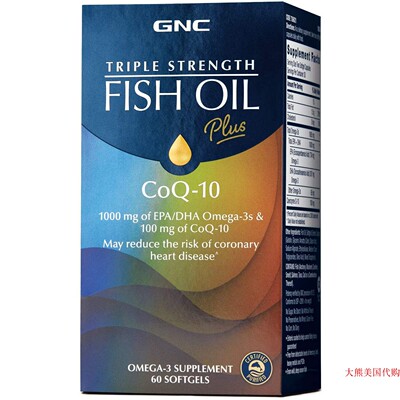 GNC Triple Strength Fish Oil Plus CoQ-10, 60 Softgels