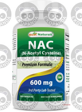 Best Naturals NAC (N-Acetyl L-Cysteine) 600 mg 250 Caps