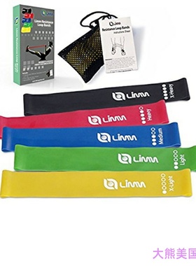 Limm Exercise Resistance Loop Bands - Set of 5, 12-inch