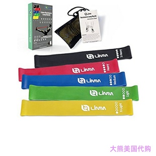 Loop Bands Exercise inch Resistance Limm Set