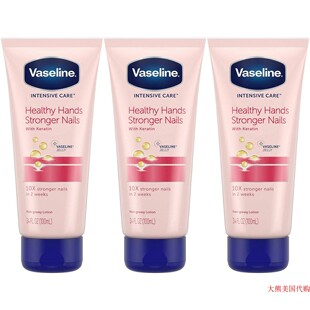 Vaseline Intensive Care Healthy Hand Stronger Nails Lotion