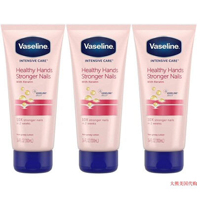 Vaseline Intensive Care Healthy Hand Stronger Nails Lotion