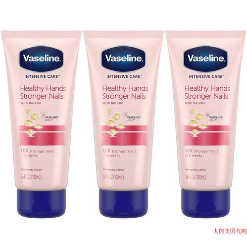 Vaseline Intensive Care Healthy Hand Stronger Nails Lotion