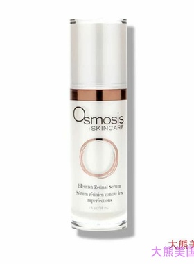 Osmosis Skincare BLEMISH RETINAL SERUM, 30ml