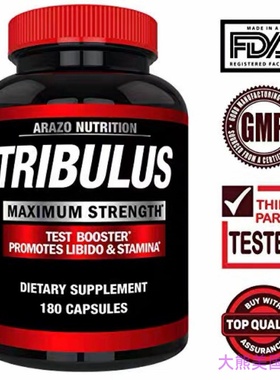 Arazo Nutrition Tribulus Terrestris, Energy Support