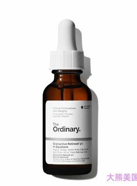 The Ordinary Granactive Retinoid 5% in Squalane 30ml