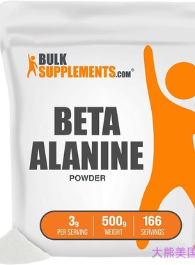 BulkSupplements Pure Beta Alanine Powder, 500g