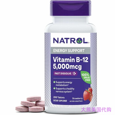 Natrol Energy Support Vitamin B12 5,000 mcg, Fast Dissolve