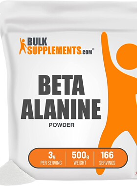 BulkSupplements Pure Beta Alanine Powder, 500g