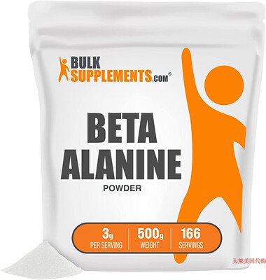 BulkSupplements Pure Beta Alanine Powder, 500g