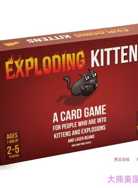 A Card Game About Kittens and Explosions and Sometimes Goats