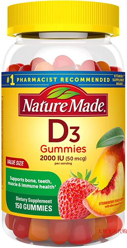 NatureMadeVitaminD3