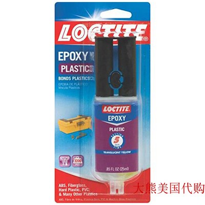 Loctite 1360788 Epoxy Plastic Bonder, 25 Ml