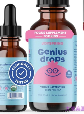 JoySpring Genius Drops, Focus + Attention Herbal Formula