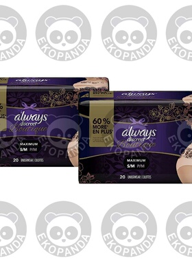 Always Discreet Boutique, Incontinence, Postpartum Underwear