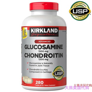 Kirkland Signature Glucosamine & Chondroitin, 280 Tablets