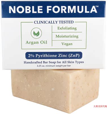 Noble Formula 2% Pyrithione Zinc Argan Oil Bar Soap, 3.25 oz