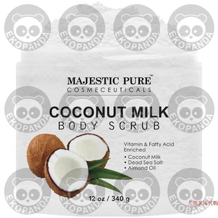 Scrub Milk Majestic 椰奶身体磨砂 Coconut Body Pure