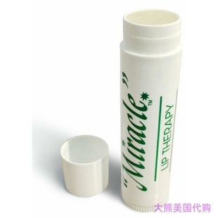 Chapped Women Oil Men Lips For Balm Lip Emu Miracle