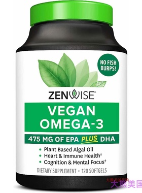 Zenwise Vegan Omega-3, 475 mg of EPA Plus DHA
