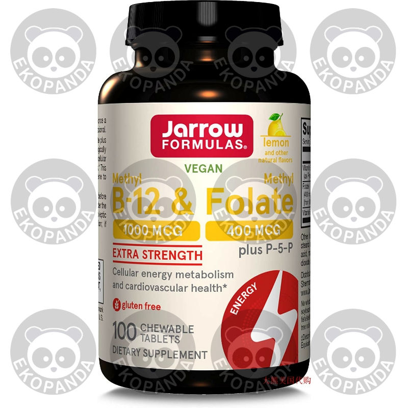 Jarrow Formulas Extra Strength Methyl B-12 & Methyl Folate
